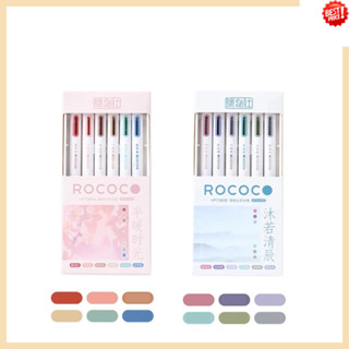 ปากกามาร์กเกอร์ ไฮไลท์ สีสันสดใส สําหรับนักเรียนผู้หญิง จํานวน 6 ชิ้น ต่อชุด