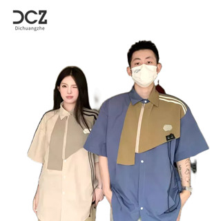 DICHUANGZHE เสื้อเชิ้ตผู้ชายวรรณกรรมเรียบง่ายญี่ปุ่นยอดนิยมแขนสั้นเทรนด์อเนกประสงค์ฮาราจูกุเสื้อคู่ลำลอง