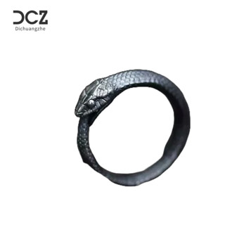 DICHUANGZHE เครื่องประดับผู้ชายแหวน Ouroboros, คู่อินเทรนด์, แหวนผู้ชายใหม่ที่ปรับได้