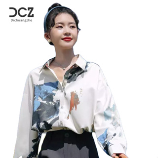 DICHUANGZHE เสื้อเชิ้ตผู้ชายฤดูใบไม้ผลิและฤดูใบไม้ร่วงวรรณกรรมใหม่วินเทจมัดย้อมพิมพ์ออกแบบหลวมผู้ชายเสื้อลําลอง