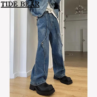 TIDE BEAR กางเกงยีนส์ผู้ชาย อเมริกันเรโทรถนน การตัดเย็บสามมิติการออกแบบตรงล้างทำความสะอาดได้หลวมกว้างขารุ่นคู่