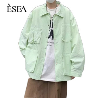 ESEA เสื้อแจ็คเก็ตผู้ชายแบบบางแฟชั่นปกลำลองสีทึบผ้าไหมน้ำแข็งระบายอากาศได้ดีสำหรับกีฬาเยาวชน