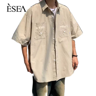 ESEA เสื้อเชิ้ตผู้ชายเทรนด์สีทึบฮาราจูกุเสื้อเชิ้ตผู้ชายใหม่แฟชั่นยอดนิยมแขนสั้นมาตรฐานญี่ปุ่น