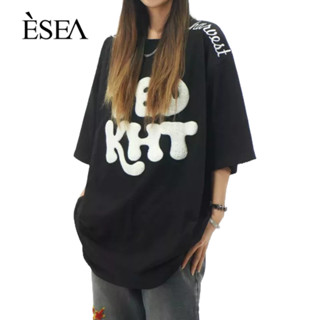 ESEA ผู้ชายคอกลมเทรนด์อารมณ์เรียบง่ายเสื้อยืดคู่แฟชั่นใหม่แขนสั้น