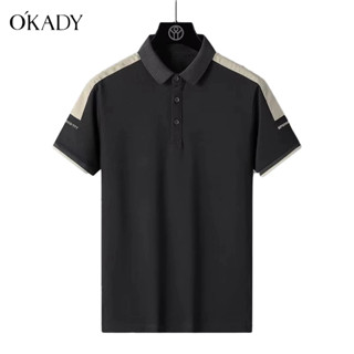 OKADY เสื้อโปโลแขนสั้นฤดูร้อนสีทึบผู้ชายแฟชั่นมาตรฐานอารมณ์อินเทรนด์ด้านบน