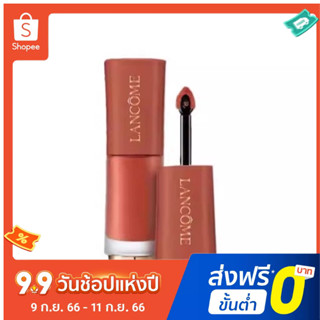 Lancome ลิปสติก เคลือบริมฝีปาก 6 มล. เพิ่มความชุ่มชื้น ติดทนนาน