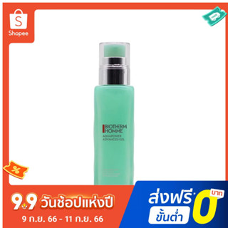 Biotherm Water Power Lotion โลชั่นให้ความชุ่มชื้น 100 มล. ดูแลผิว สําหรับผู้ชาย XL