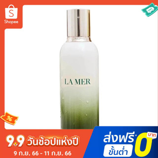 Lamer ครีมซ่อมแซม ให้ความชุ่มชื้น ต่อต้านริ้วรอย 125 มล.