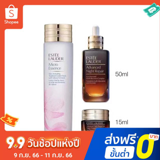 Estee Lauder Cherry Blossom เซตสามชิ้น ((Cherry Blossom Water 200 มล.+ Extra Moist 50 มล.+ Eye Cream 15 มล.))