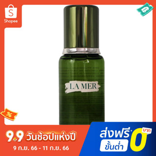 La Mer Essence Hydra Hydra Repair Hydra Essence เอสเซ้นส์ไฮดร้า 200 มล.