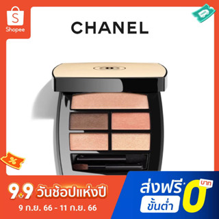 Chanel พาเลตต์ตา ห้าสี 4.5 กรัม อบอุ่น / อ่อนโยน