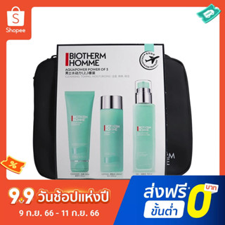 ใหม่ Incremental Biospring ชุดน้ํานมล้างหน้า ไฮโดรไดนามิก สามชิ้น สําหรับผู้ชาย