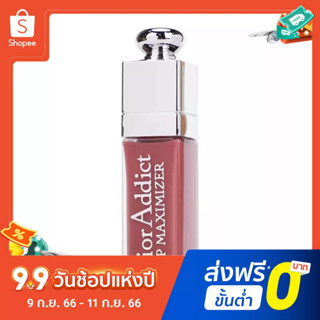 Dior Charm Lip Honey ลิปน้ําผึ้ง ให้ความชุ่มชื้น 6 มล.