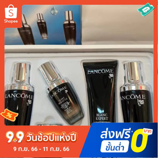 Lancome Miracle เซตห้าชิ้น ไวท์เทนนิ่ง ให้ความชุ่มชื้น กระ