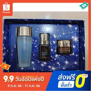 ชุดตัวอย่าง Estee Lauder รุ่นที่เจ็ด สามชิ้น