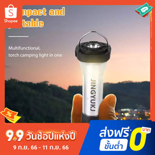 DREAMMALL ไฟฉายตั้งแคมป์ LED USB Type-C ชาร์จ 2 in 1 โคมไฟตั้งแคมป์ไฟฉายโคมไฟตั้งแคมป์มัลติฟังก์ชั่น 3 โหมดสำหรับการล่าสัตว์ / ไฟฉาย LED 3 โหมด ฉุกเฉิน Type-C ชาร์จ โคมไฟกลางแจ้ง สําหรับตั้งแคมป์