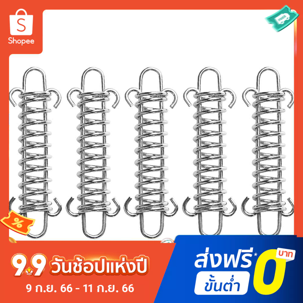 เต้นท์โยน หัวเข็มขัดเชือกลมเด็กตั้งแคมป์กลางแจ้งเดินป่าคงที่หัวเข็มขัดสปริงตะขอกระชับ