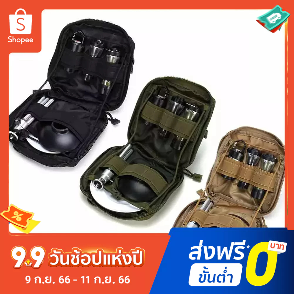 Dreammall กระเป๋าจัดเก็บโคมไฟ ขนาดใหญ่ จุของได้เยอะ สีดํา อุปกรณ์เสริม สําหรับตั้งแคมป์ ESLNF Goal Z