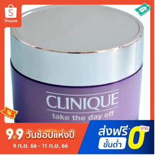 Clinique เครื่องสําอางกําจัดสิวเสี้ยนบนใบหน้า และดวงตา ขนาด 200 มล.