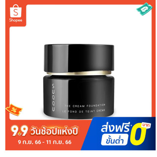 Suqqu ใหม่ ครีมรองพื้น คอนซีลเลอร์ เพิ่มความชุ่มชื้น 30 มล.