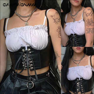 Women Gothic Punk Faux Leather Corset Top Lace-Up Underbust Waist Belt Bustiers