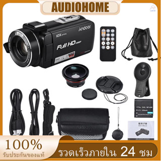 Andoer กล้องบันทึกวิดีโอดิจิทัล HDV-Z82 1080P Full HD 24MP มุมกว้าง 0.39X เลนส์มาโคร หน้าจอสัมผัส LCD 3 นิ้ว ไฟ LED รองรับซูมออปติคอล 10X External Mi TOP 1