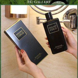 Live Blue Men coco Fragrance แชมพู กลิ่นมหาสมุทร หอมสดชื่น 350 มล. ขายส่ง