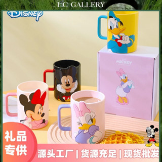 แก้วกาแฟเซรามิค ลายการ์ตูนดิสนีย์ ของขวัญ สําหรับเด็กผู้หญิง