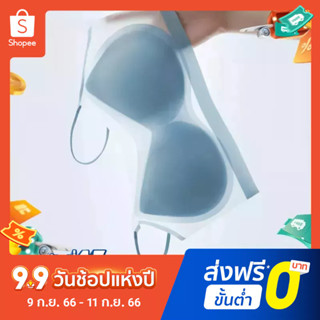 ผ้าไหม บรา ผ้าลื่นมาก ใส่แบบ Cool Bra