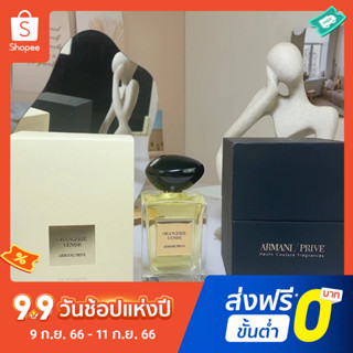 Armani Haute Couture น้ําหอม กลิ่น Venetian citrus ติดทนนาน สําหรับผู้หญิง 100 มล. 2023