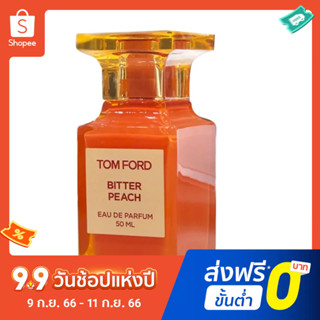 Tom FORD TF Bitter Peach EDP น้ําหอม 50 มล. / 100 มล. น้ําหอมติดทนนาน