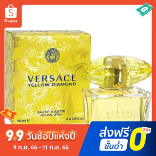 Versace น้ําหอมคริสตัล ติดทนนาน 90 มล.