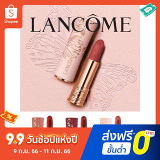 Lancome ลิปสติก เนื้อแมตต์ 3.4 กรัม 2023