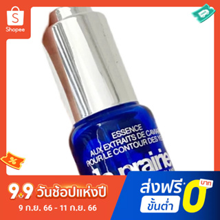 La Prairie Blue Caviar เอสเซ้นเจลบํารุงรอบดวงตา ให้ความชุ่มชื้น กระชับผิว 15 เมตร