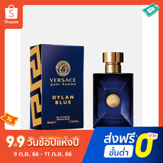 Versace Poseidon for Men น้ําหอม EDT ติดทนนาน 100 มล.