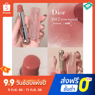 ใหม่ DIOR ลิปสติก เปลี่ยนสีได้ 3.2g-001# 2023