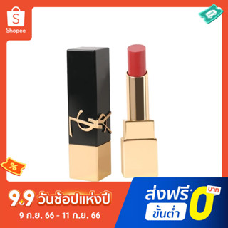 Ysl ใหม่ ลิปสติก แบบหลอดสี่เหลี่ยม ลายนูน สีดํา ทอง 3g-13# 2023