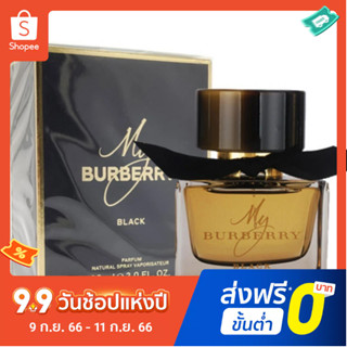 Burberry น้ําหอม EDP สีดํา ติดทนนาน 90 มล. สําหรับผู้หญิง