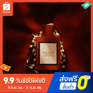 Gucci Flower น้ําหอม EDP ขวดสีแดง สไตล์วินเทจ ติดทนนาน 100 มล.