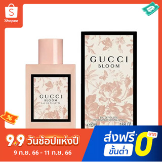 Gucci ใหม่ น้ําหอม EDT ลายดอกไม้ ติดทนนาน 100 มล.