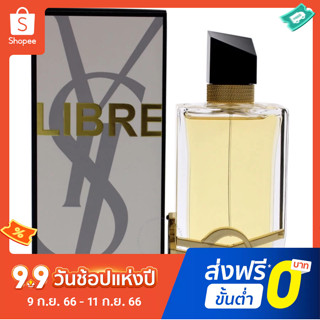 Ysl Classic Water of Freedom EDP น้ําหอม 90 มล. กลิ่นหอมติดทนนาน