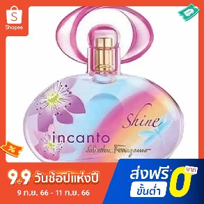 【แถม - น้ำหอม 2 ml】Salvatore Ferragamo น้ําหอม สายรุ้ง สําหรับผู้หญิง 100 มล.