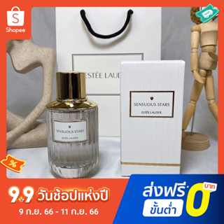 【แถม - น้ำหอม 2 ml】Estee Lauder Collection น้ําหอม 100 มล. กลิ่นชาเดียว ติดทนนาน