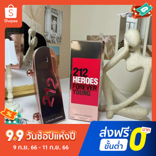 【แถม - น้ำหอม 2 ml】Carolina Herrera 212 Skateboard edp น้ําหอมผู้หญิง 80 มล.