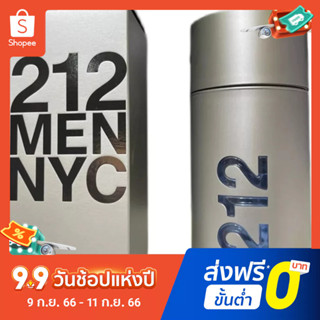 【แถม - น้ำหอม 2 ml】Carolina Herrera212 น้ําหอมไม้ เซ็กซี่ ติดทนนาน สําหรับผู้ชาย