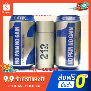 【แถม - น้ำหอม 2 ml】Carolina Herrera 212 Coke edt น้ําหอม สําหรับผู้ชาย 100 มล.