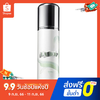 【จัดส่งฟรี】โลชั่น La Mer Lightens Spots ขนาด 200 มล .