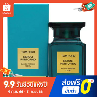 【แถม - น้ำหอม 2 ml】น้ําหอม Tom Ford TF Neroli 100 มล.