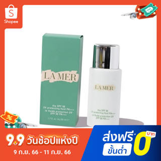 La MER โลชั่นกันแดด ไวท์เทนนิ่ง SPF50 50 มล.