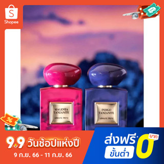 【แถม - น้ำหอม 2 ml】Armani น้ําหอม แทนซาไนต์ สีแดง ติดทนนาน 100 มล.